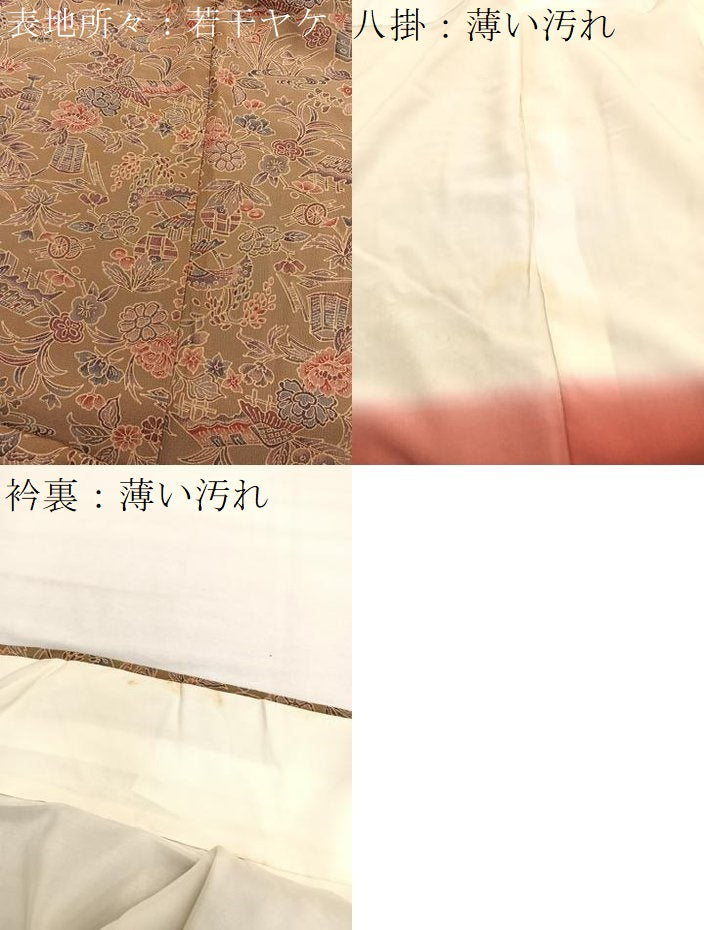 平和屋着物■上質な小紋 御所解飛鶴花文 草木染 正絹 逸品 BAAX7366hv