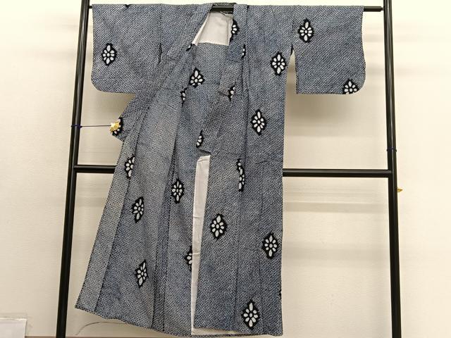 平和屋着物∴夏物 浴衣 有松鳴海絞り 花菱文 綿 逸品 BAAX7445hv