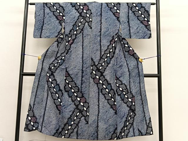 平和屋着物∴夏物 浴衣 有松鳴海絞り 若松葉 綿 逸品 BAAX7450hv
