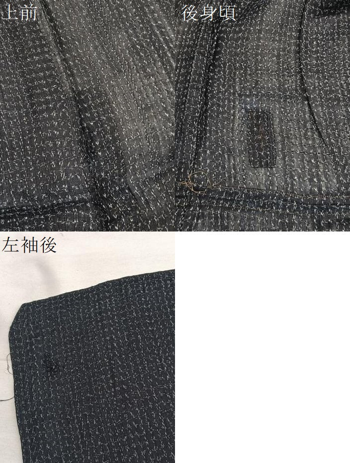 平和屋着物*夏物 上布 絣文様 麻 逸品 BAAX7458hv