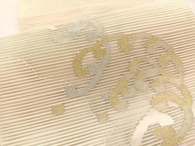 平和屋着物*夏物 八寸名古屋帯 絽綴れ 立波文 金銀糸 正絹 逸品 BAAX7495hv
