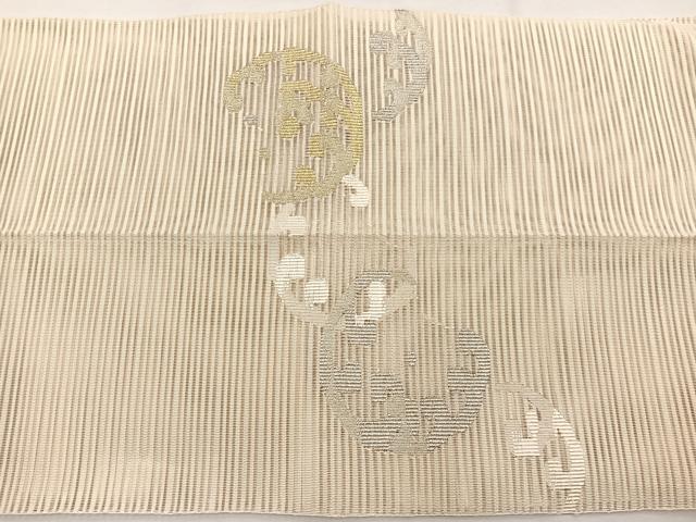 平和屋着物*夏物 八寸名古屋帯 絽綴れ 立波文 金銀糸 正絹 逸品 BAAX7495hv