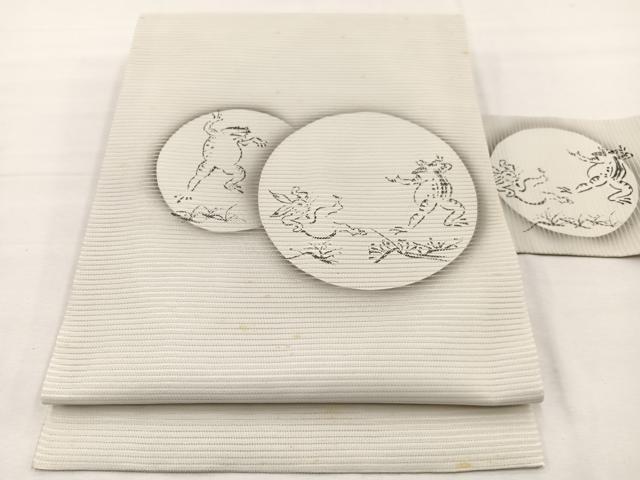 平和屋着物*夏物 九寸名古屋帯 鳥獣戯画 正絹 逸品 BAAX7505hv