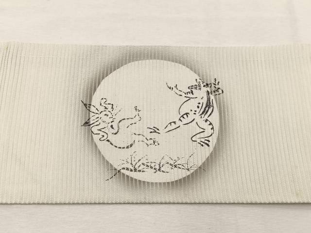 平和屋着物*夏物 九寸名古屋帯 鳥獣戯画 正絹 逸品 BAAX7505hv