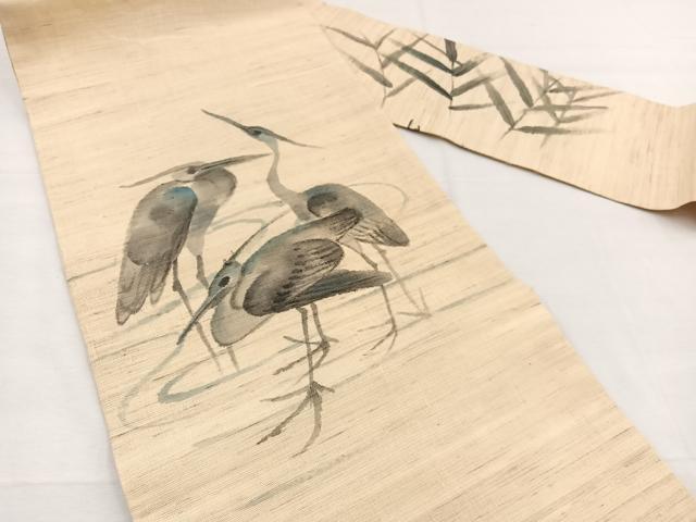 平和屋着物*夏物 九寸名古屋帯 作家物 手描き 白鷺 麻 逸品 BAAX7520hv