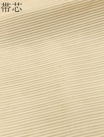 平和屋着物*夏物 八寸名古屋帯 絽綴れ 流水牡丹文 金銀糸 正絹 逸品 BAAX7528hv