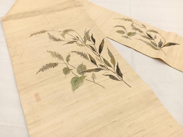 平和屋着物*夏物 九寸名古屋帯 作家物 手描き 枝花文 金彩 麻 逸品 BAAX7544hv