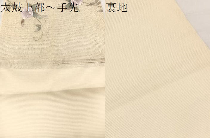 平和屋着物*夏物 九寸開き名古屋帯 刺繍 椿 金銀彩 正絹 逸品 BAAX7556hv