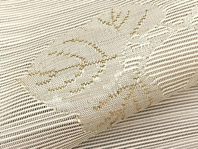 平和屋着物*夏物 八寸名古屋帯 すくい織 草葉文 金銀糸 正絹 逸品 BAAX7574hv