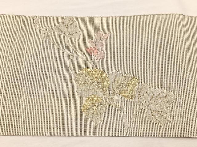 平和屋着物*夏物 八寸名古屋帯 すくい織 草葉文 金銀糸 正絹 逸品 BAAX7574hv