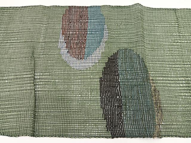 平和屋着物*夏物 八寸名古屋帯 幾何学文様 正絹 逸品 BAAX7579hv