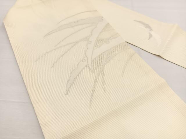 平和屋着物*夏物 九寸名古屋帯 雪芝文 銀糸 正絹 逸品 BAAX7580hv