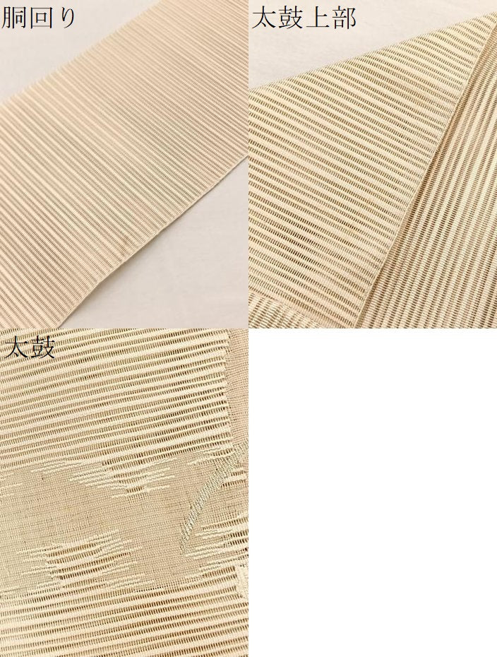 平和屋着物*夏物 八寸名古屋帯 絽綴れ 桔梗 金銀糸 正絹 逸品 BAAX7584hv