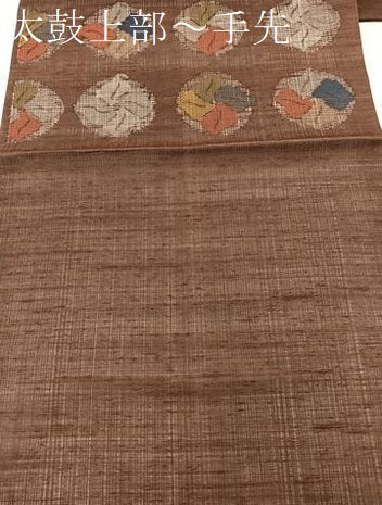 平和屋着物*夏物 九寸開き名古屋帯 花丸文 正絹 逸品 BAAX7596hv