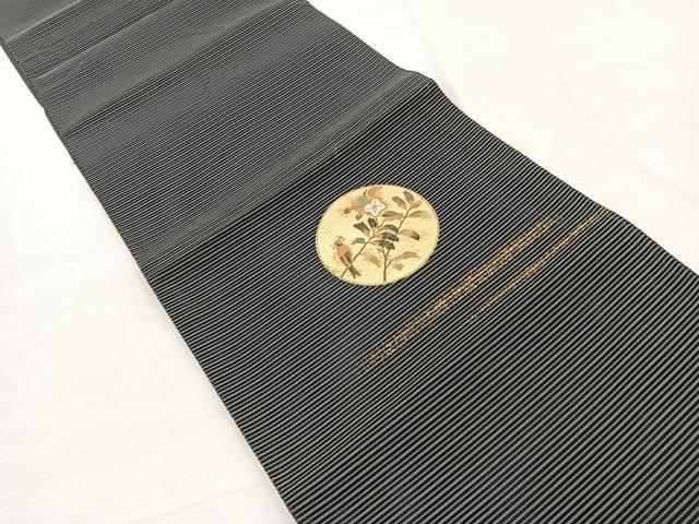平和屋着物*夏物 八寸名古屋帯 刺繍 絽綴れ 花鳥丸文 金彩 正絹 逸品 BAAX7606hv