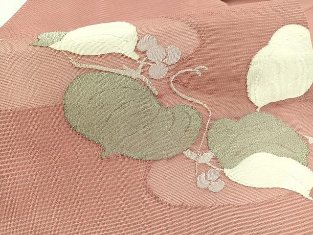 平和屋着物*夏物 九寸名古屋帯 絽綴れ 葡萄蔦の葉文 銀糸 正絹 逸品 BAAX7662hv