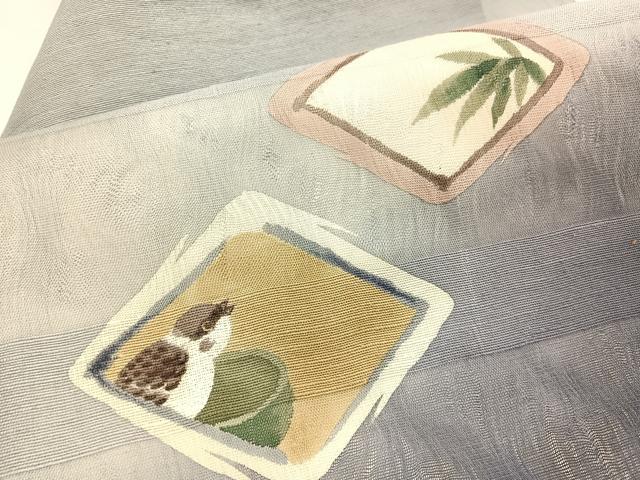 平和屋着物*夏物 九寸名古屋帯 竹雀 正絹 逸品 BAAX7725hv
