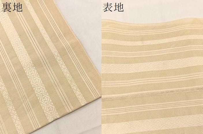 平和屋着物*夏物 本場筑前博多織 八寸名古屋帯 紗献上 蜂蜜色 正絹 逸品 BAAX7748hv