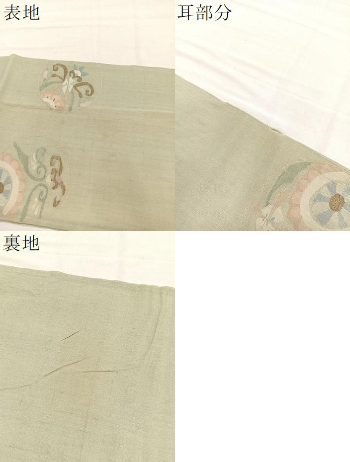 平和屋着物*夏物 太鼓柄 京袋帯 花丸文 金糸 正絹 逸品 BAAX7753hv