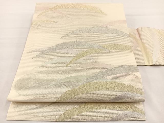 平和屋着物*夏物 九寸名古屋帯 雪芝文 金銀糸 正絹 逸品 BAAX7761hv