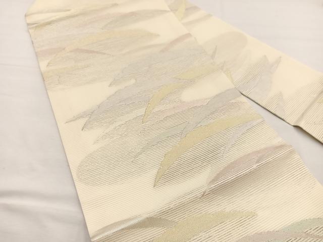 平和屋着物*夏物 九寸名古屋帯 雪芝文 金銀糸 正絹 逸品 BAAX7761hv