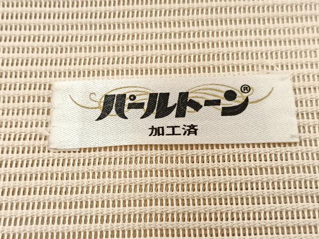 平和屋着物*夏物 八寸名古屋帯 絽綴れ 飾花文 金糸 正絹 逸品 BAAX7774hv