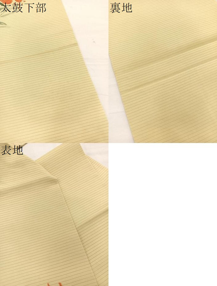 平和屋着物*夏物 絽塩瀬 九寸名古屋帯 手描き 百合 金彩 正絹 逸品 BAAX7817hv