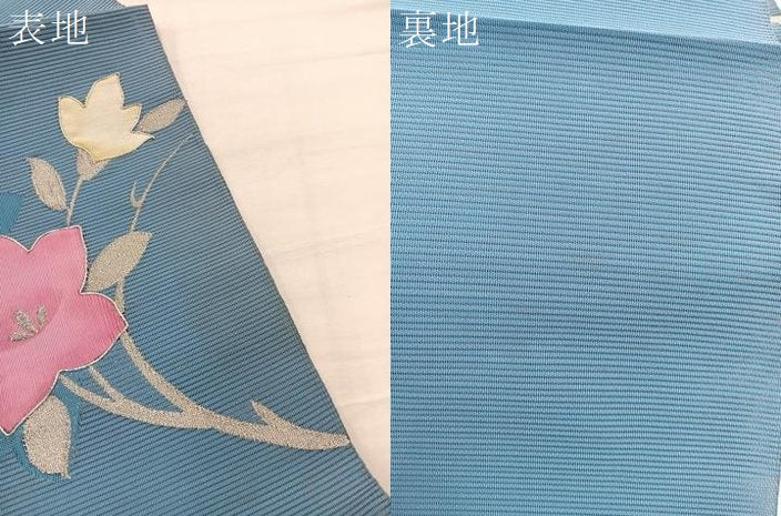 平和屋着物*夏物 西陣 じゅらく謹製 九寸名古屋帯 絽綴れ 駒刺繍 桔梗 銀糸 BAAX7822hv