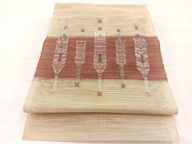 平和屋着物*夏物 1854年創業 帯屋捨松 八寸名古屋帯 矢羽文 正絹 逸品 BAAX7839hv