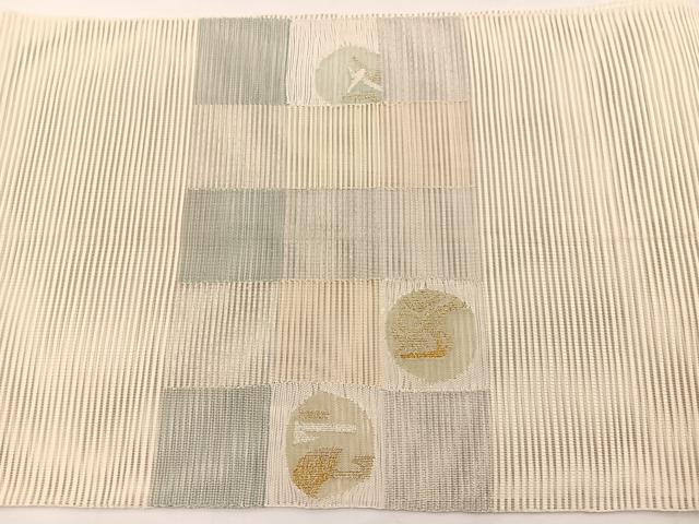 平和屋着物*夏物 八寸名古屋帯 絽綴れ 流水草葉文 金銀糸 正絹 逸品 BAAX7878hv