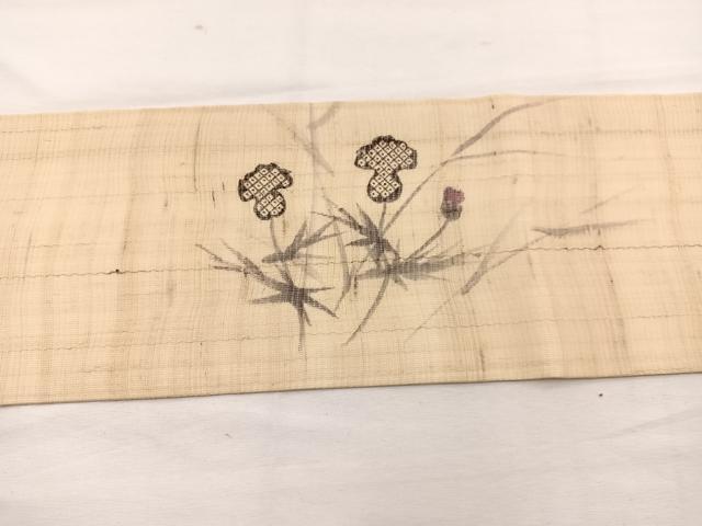 平和屋着物*夏物 九寸名古屋帯 作家物 紬地 枝花文 正絹 逸品 BAAX7886hv