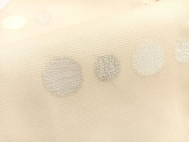 平和屋着物*夏物 九寸名古屋帯 丸文 銀糸 正絹 逸品 BAAX7889hv