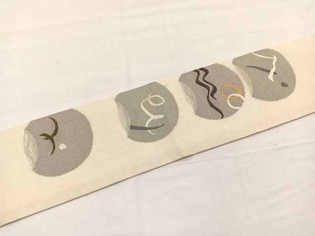 平和屋着物*夏物 九寸名古屋帯 抽象文様 正絹 逸品 BAAX7899hv