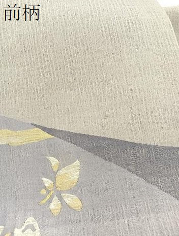 平和屋着物*夏物 太鼓柄袋帯 すくい織 流水花文 金銀糸 正絹 逸品 BAAX7918hv