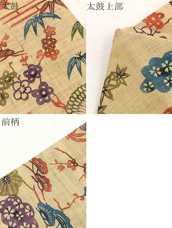 平和屋着物*夏物 全通柄 九寸名古屋帯 紅型 紬地 松竹梅花文 正絹 逸品 BAAX7925hv
