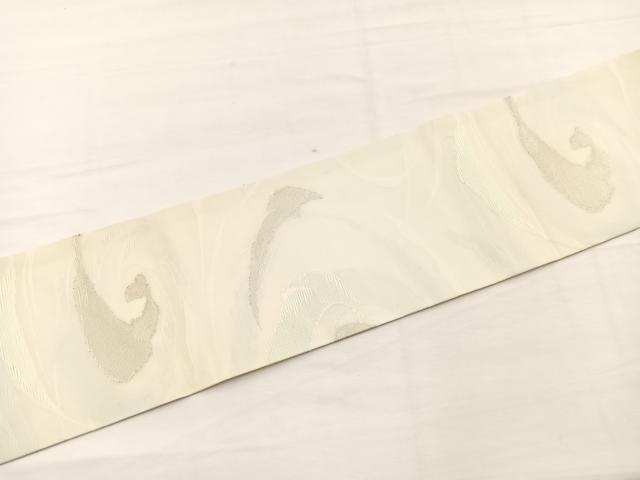 平和屋着物*夏物 九寸名古屋帯 渦文様 銀糸 正絹 逸品 BAAX7933hv