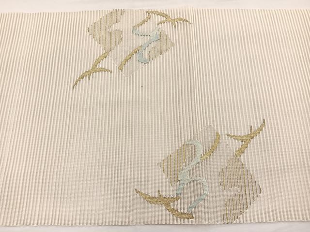 平和屋着物*夏物 八寸名古屋帯 絽綴れ 色紙流水文 金銀糸 正絹 逸品 BAAX7983hv