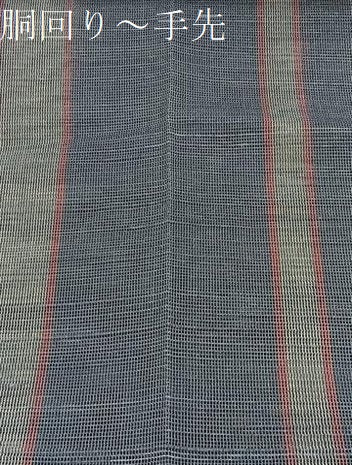 平和屋着物*夏物 1854年創業 帯屋捨松 八寸名古屋帯 花唐草文 正絹 逸品 BAAX7994hv
