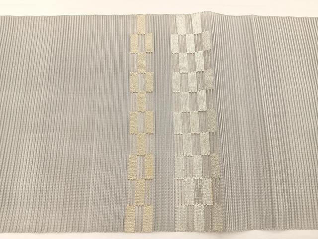 平和屋着物*夏物 八寸名古屋帯 絽綴れ 幾何学文様 金銀糸 正絹 逸品 BAAX7997hv