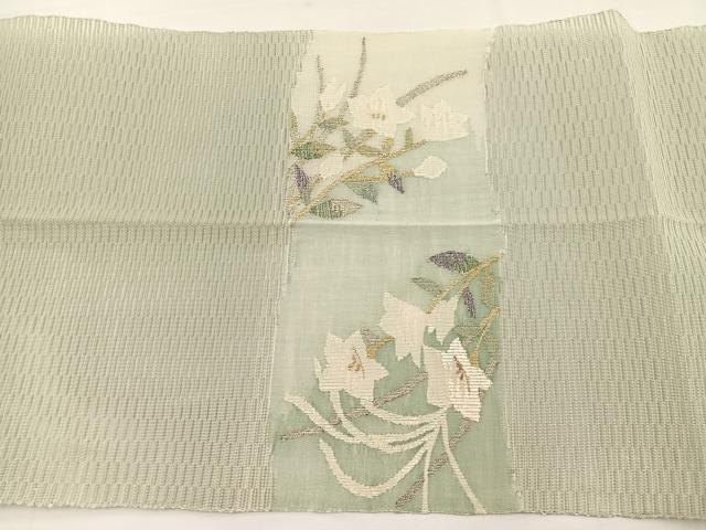 平和屋着物*夏物 八寸名古屋帯 絽綴れ 地紙花文 金銀糸 正絹 逸品 BAAX7999hv