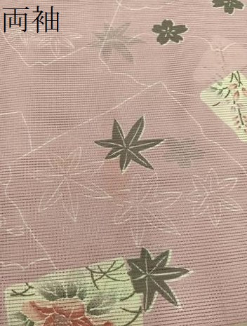 平和屋着物*夏物 小紋 破れ色紙花文 絽 洗える着物 BAAX8054mz