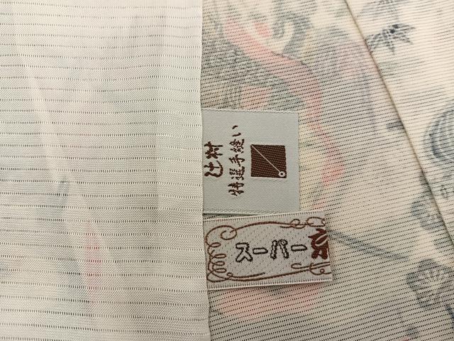 平和屋着物*夏物 小紋 絽 飛鶴花文 正絹 逸品 BAAX8167mz