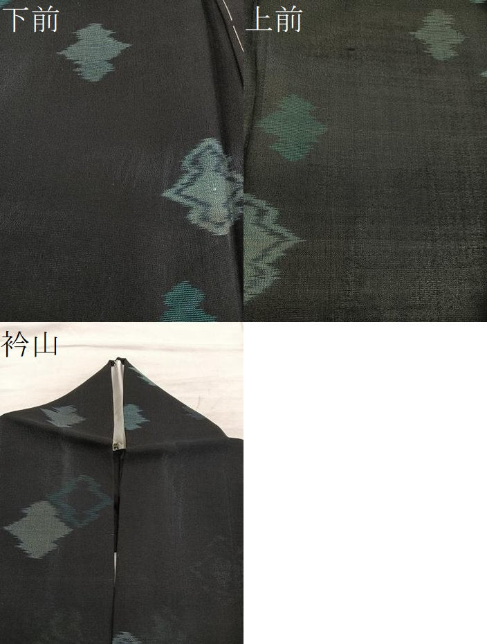 平和屋着物*夏物 紗紬 松皮菱 正絹 逸品 BAAX8175mz