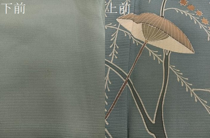 平和屋着物*夏物 訪問着 絽 番傘 銀彩 正絹 逸品 BAAX8181mz
