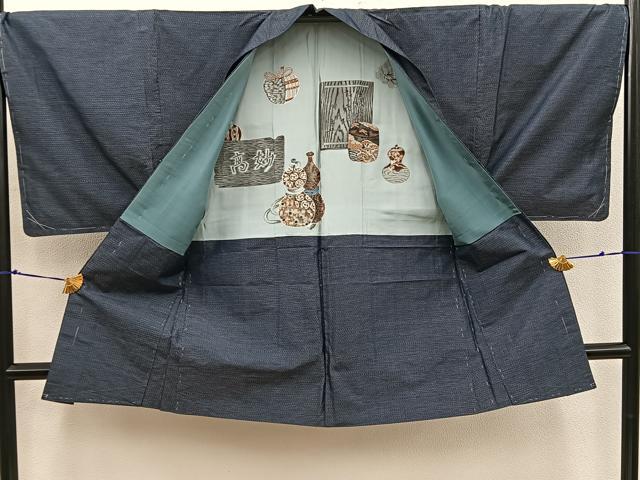平和屋着物●男性 本場大島紬 アンサンブル 80亀甲 総詰め 正絹 逸品 BAAX8196mz