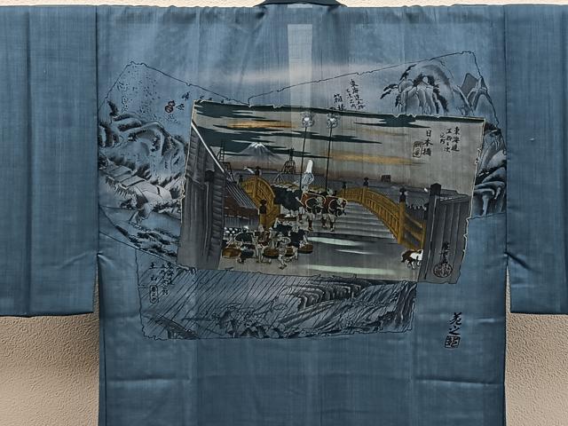 平和屋着物■男性 本場大島紬 アンサンブル 襦袢セット 絣文様 正絹 逸品 BAAX8197mz