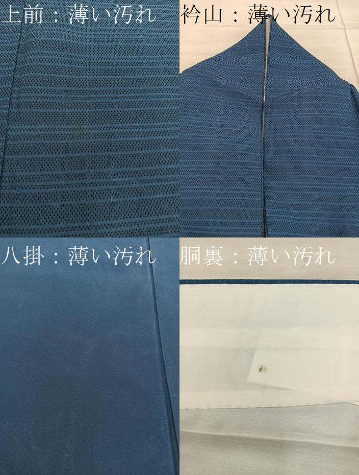 平和屋着物■上質なお召 横段文 正絹 逸品 BAAX8210mz