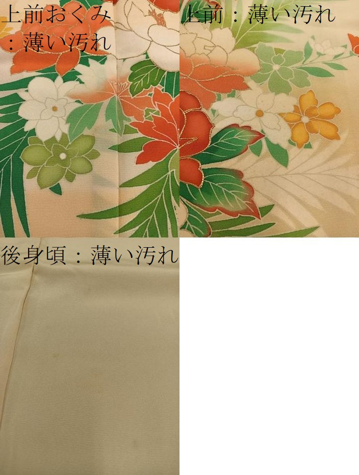 平和屋着物■訪問着 駒刺繍 牡丹花文 金彩 正絹 逸品 BAAX8240mz