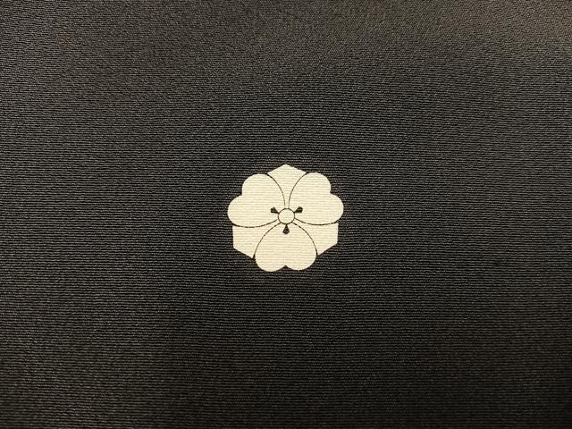 平和屋着物■豪華黒留袖 駒刺繍 向かい鳥花文 暈し染め 金彩 正絹 逸品 BAAX8246mz