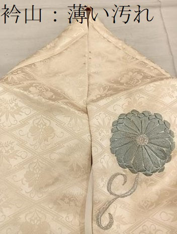 平和屋着物■豪華振袖 七宝花文 暈し染め 金銀糸 西武扱い 正絹 逸品 BAAX8251mz